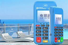 沙县公司POS机